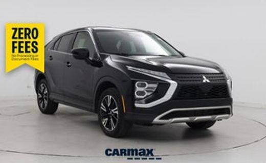2025 Mitsubishi Eclipse Cross