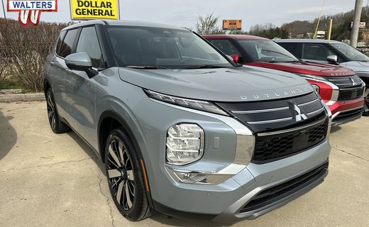 2026 Mitsubishi Outlander