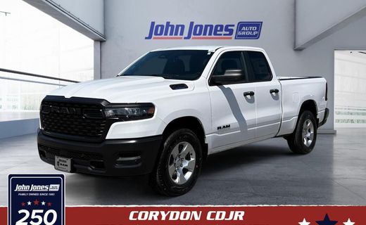 2026 Ram 1500 Tradesman