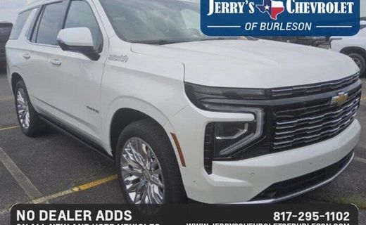 2025 Chevrolet Tahoe High Country