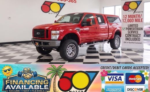 2008 Ford F-250