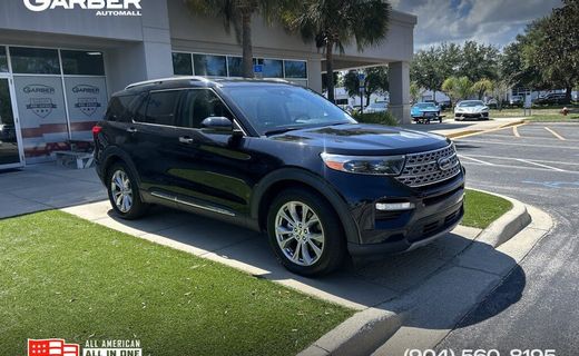 2022 Ford Explorer Limited