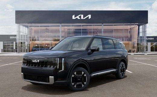 2027 Kia Telluride EX