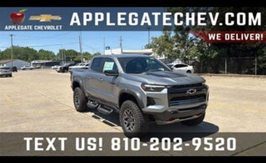2026 Chevrolet Colorado Work Truck