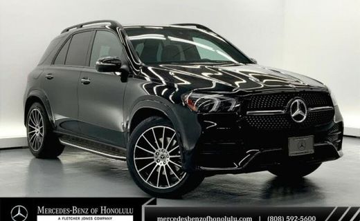 2020 Mercedes-Benz GLE-Class GLE350