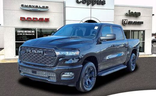 2025 Ram 1500 Tradesman