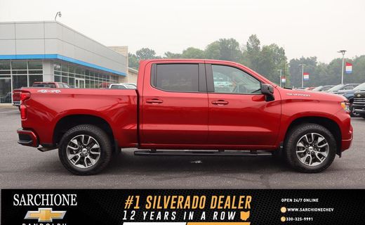 2025 Chevrolet Silverado RST