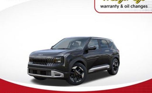 2027 Kia Seltos EX