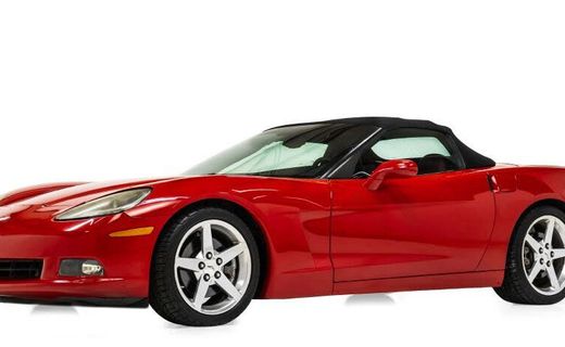 2005 Chevrolet Corvette