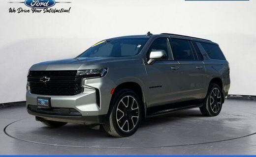 2023 Chevrolet Suburban RST