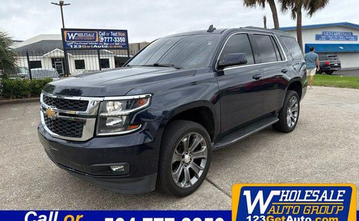 2017 Chevrolet Tahoe LT