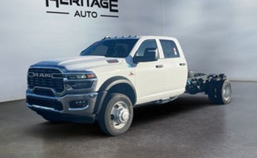 2026 Ram Promaster 3500