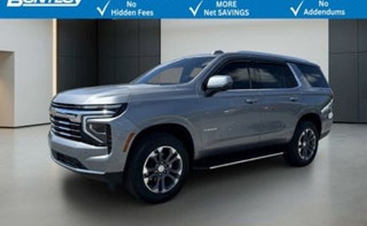 2024 Chevrolet Tahoe High Country