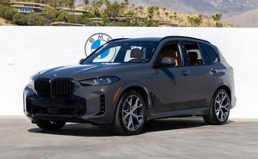2026 BMW X5 XDRIVE50E