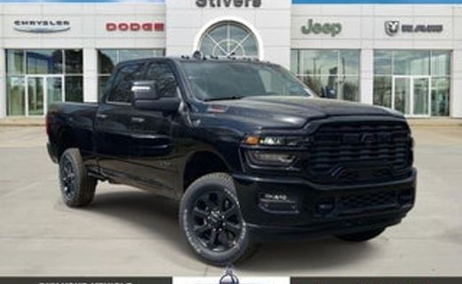 2026 Ram 2500 Tradesman