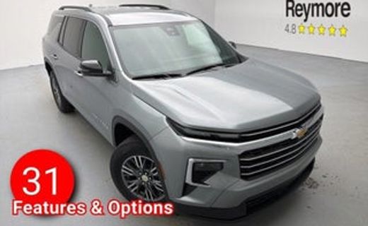 2026 Chevrolet Traverse RS