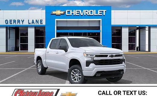 2026 Chevrolet Silverado RST