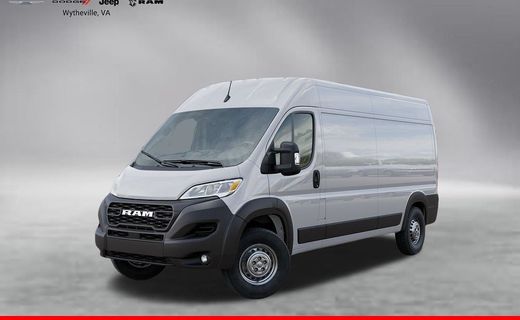 2026 Ram Promaster 2500
