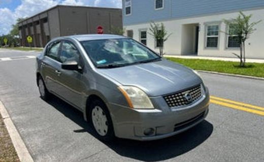 2007 Nissan Sentra