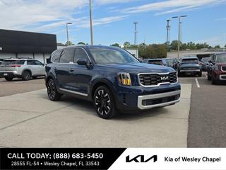 2024 Kia Telluride