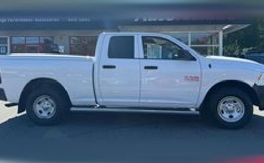 2017 Ram 1500 ST