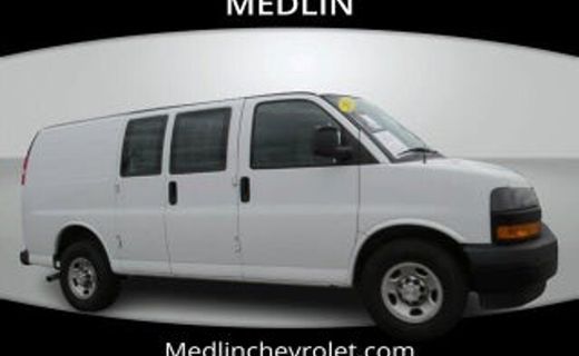 2026 Chevrolet Express 2500