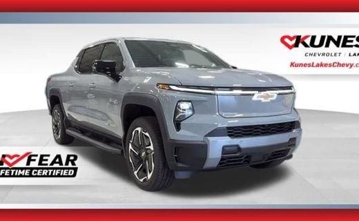 2026 Chevrolet Silverado