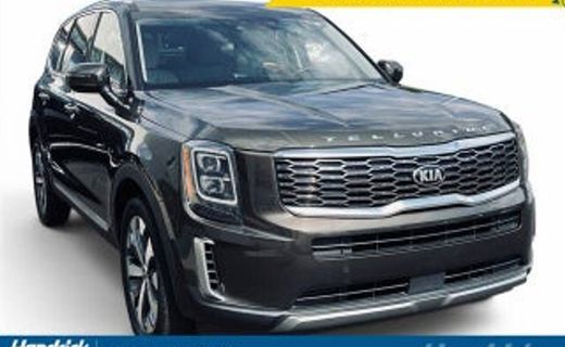 2021 Kia Telluride EX