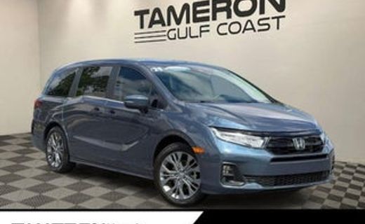 2026 Honda Odyssey EX L