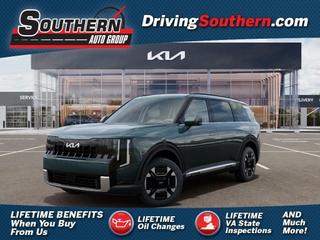 2027 Kia Telluride EX