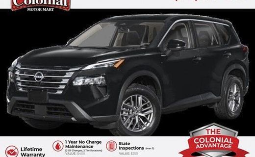 2024 Nissan Rogue S