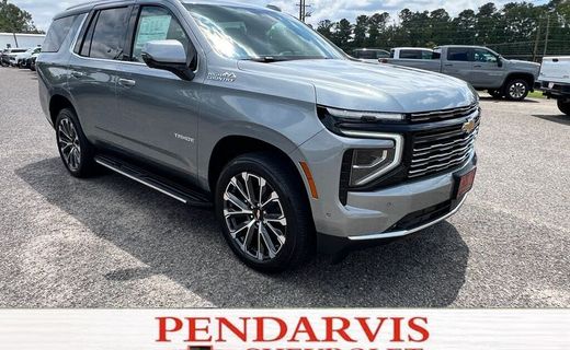 2025 Chevrolet Tahoe High Country