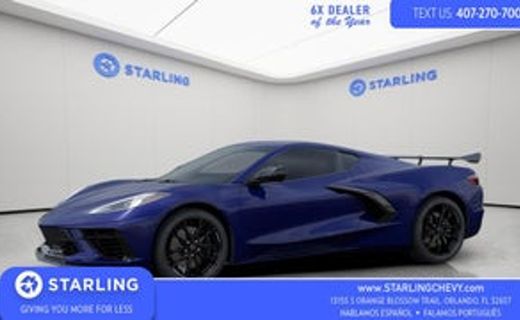 2027 Chevrolet Corvette