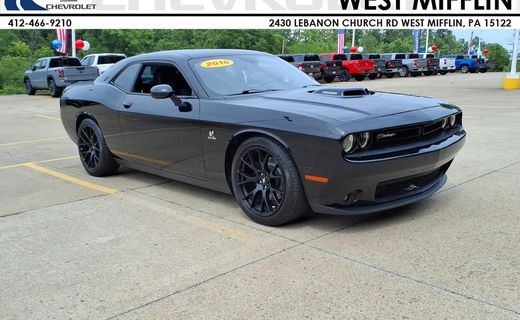 2016 Dodge Challenger SXT Plus