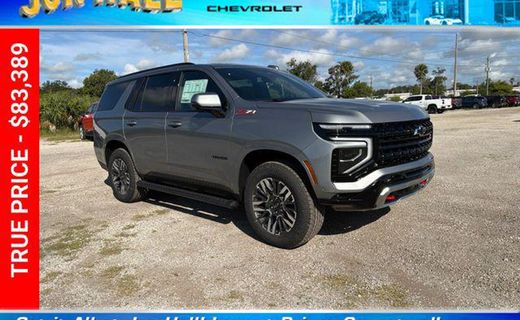 2026 Chevrolet Tahoe Z71