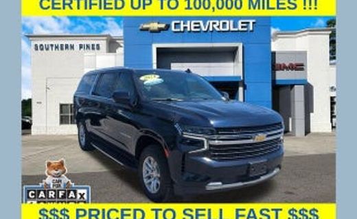 2026 Chevrolet Suburban RST