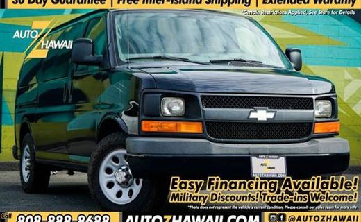 2014 Chevrolet Express LS