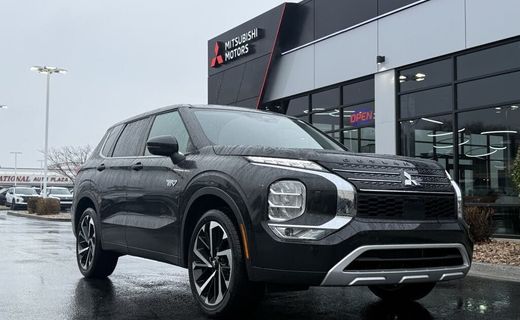2025 Mitsubishi Outlander