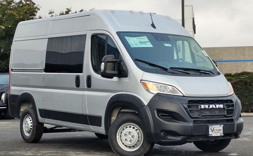 2026 Ram Promaster 1500