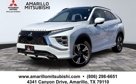 2026 Mitsubishi Eclipse Cross