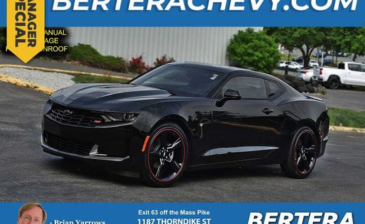 2021 Chevrolet Camaro