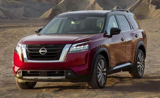 2024 Nissan Pathfinder SL
