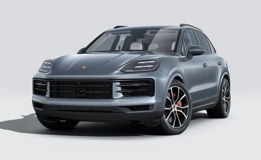 2026 Porsche Cayenne S