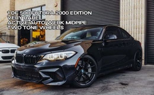 2021 BMW M2 Competition