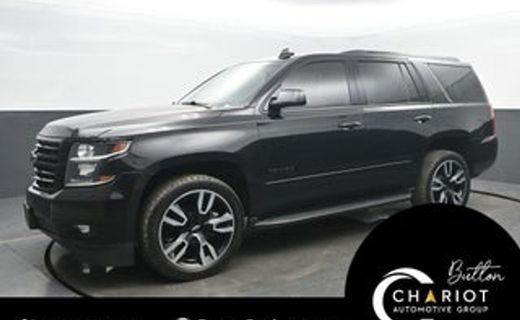 2017 Chevrolet Tahoe Premier