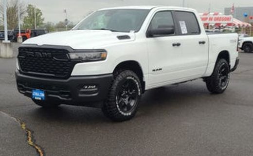 2026 Ram 1500 Tradesman