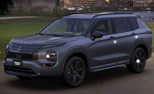 2026 Mitsubishi Outlander