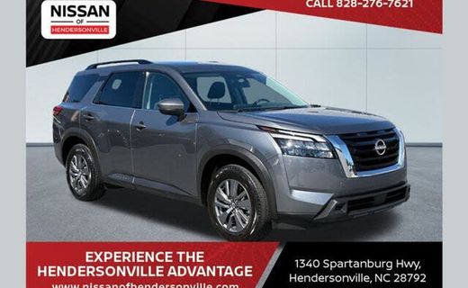 2025 Nissan Pathfinder SV