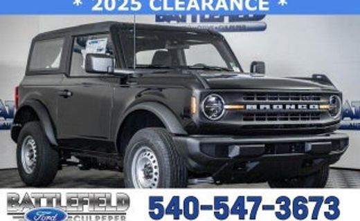 2023 Ford Bronco