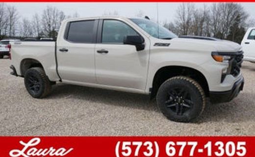 2026 Chevrolet Silverado Work Truck